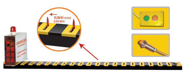 乐陵市V3嵌入式闯岗自动扎胎器/阻车器